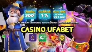Casino UFABET